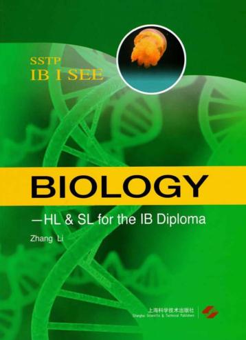 国际文凭考试辅导丛书  BIOLOGY-HL&SL for the IB Diploma  生物  英文版 封面