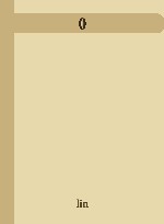 中国儿童文学传世经典  生死场 封面