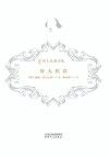皆大欢喜 封面