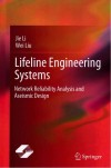 生命线工程系统  网络可靠性分析与抗震设计  英文版 封面