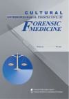 法医的文化人类学面向(英文)=Cultural Anthropological Perspective of Forensic Medicine 封面