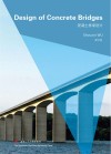 混凝土桥梁设计 封面