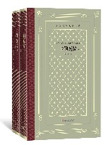 卡勒瓦拉  上+下 封面