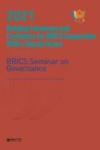 凝聚共识 强化信心 助力命运与共的金砖合作 2021金砖国家治国理政研讨会论文集 英文 封面