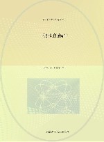 别再问来问去了 封面